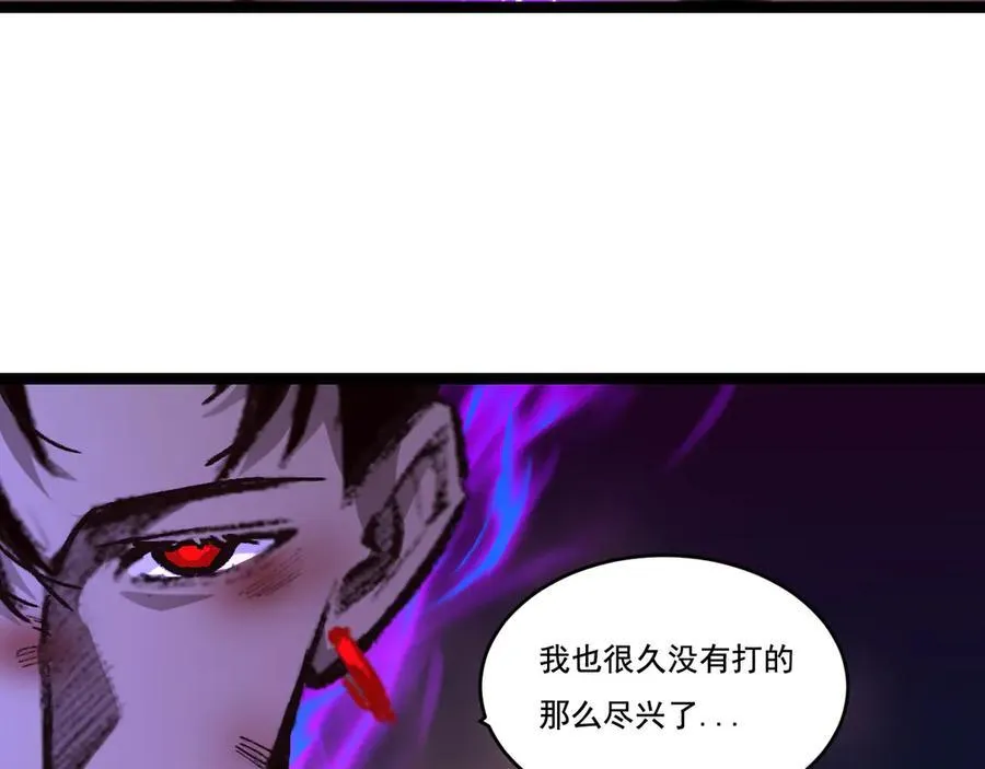 第45话 潜龙在渊87