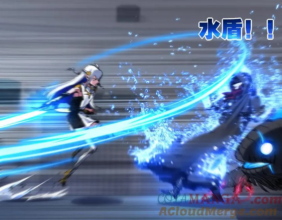 第42话 破晓点点vs露娜76