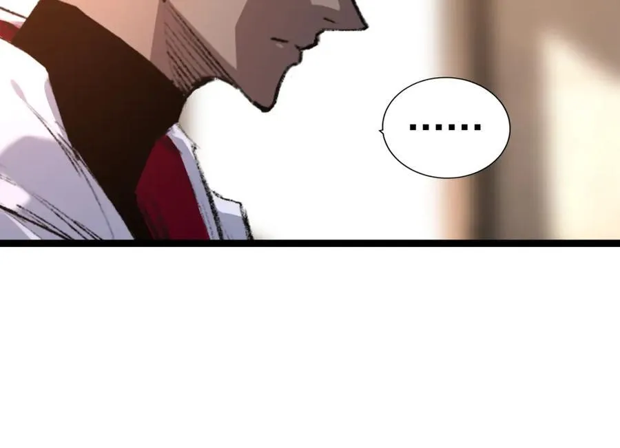 第35话 恶蟒诞恶蛟19
