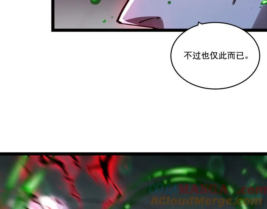 第36话 万虫降临32