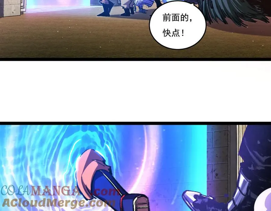第38话 谁才是凶手？60