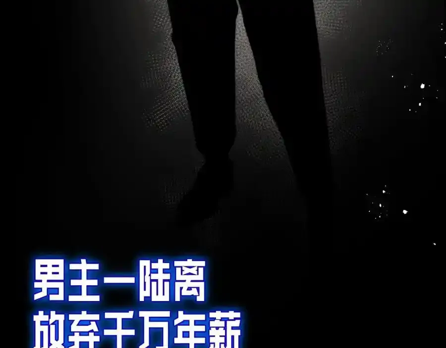 序章22
