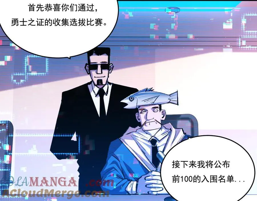 第38话 谁才是凶手？36