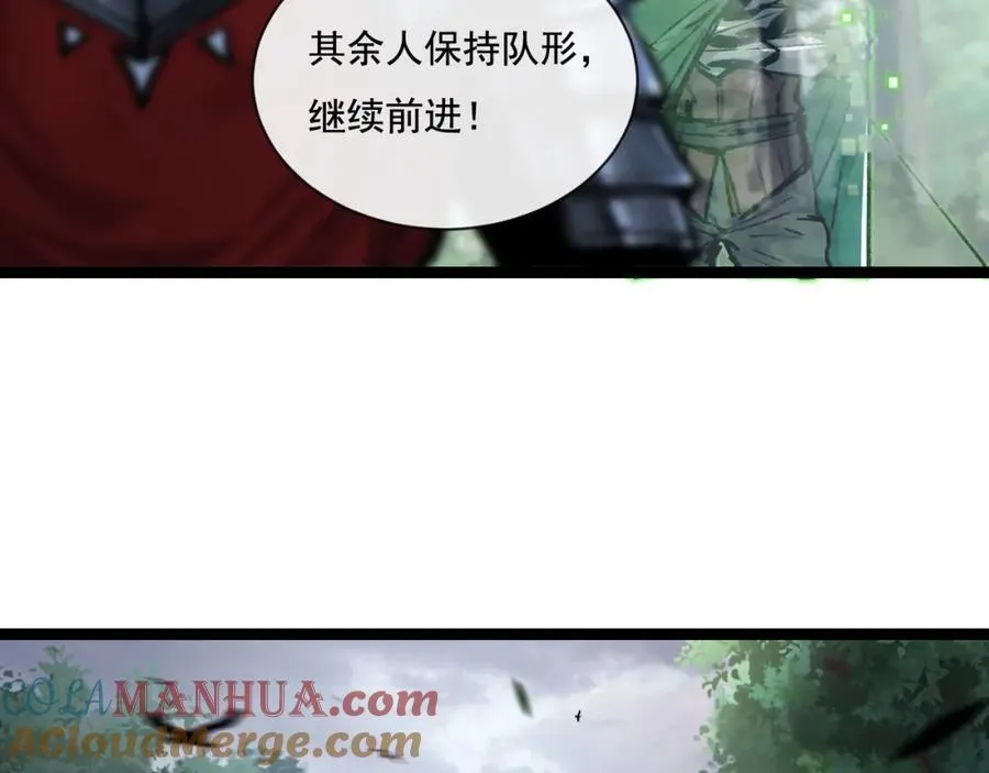 第30话 酣战28