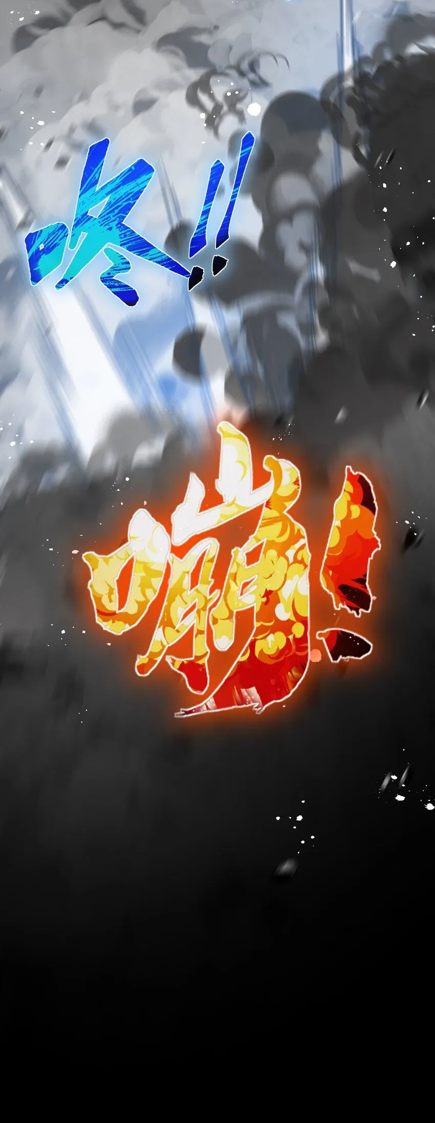 第9话 相遇57