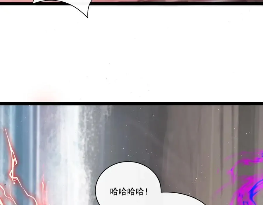 第30话 酣战89