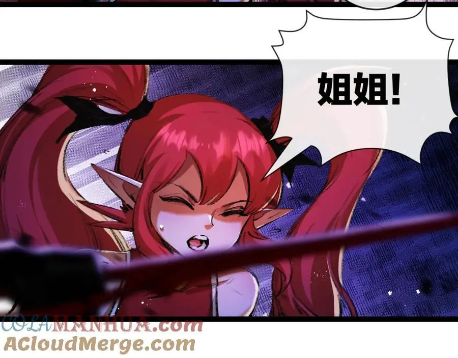 第26话 紧张的倒计时100