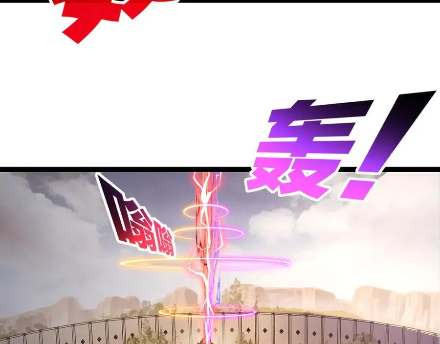 第45话 潜龙在渊110