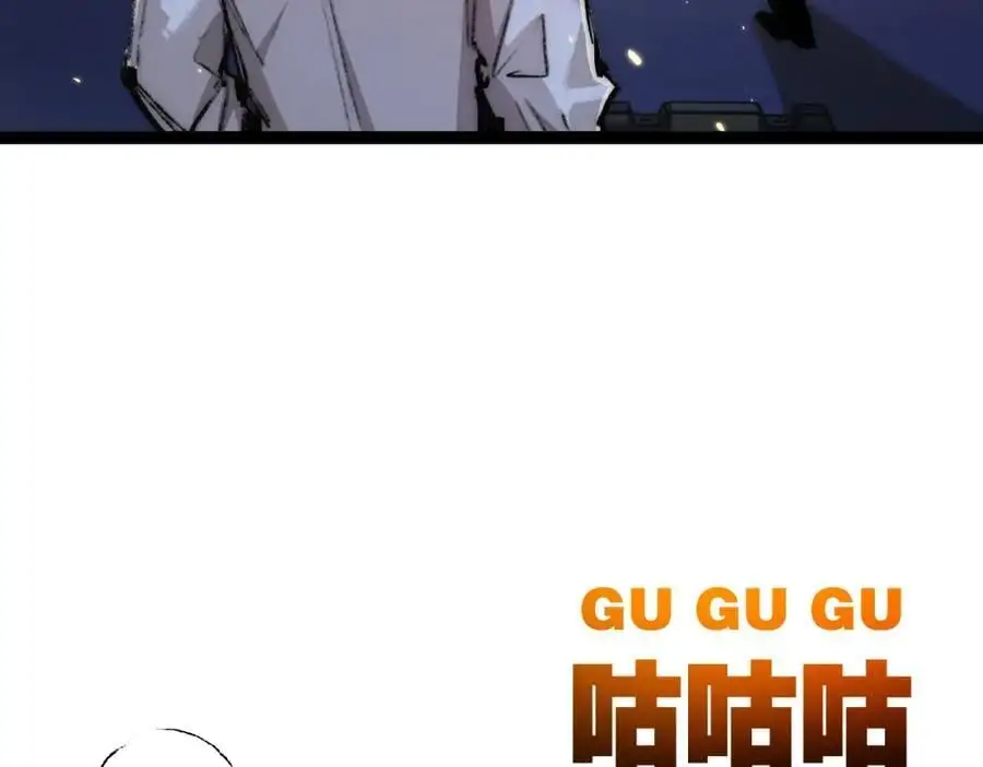 第25话 蛋炒饭35