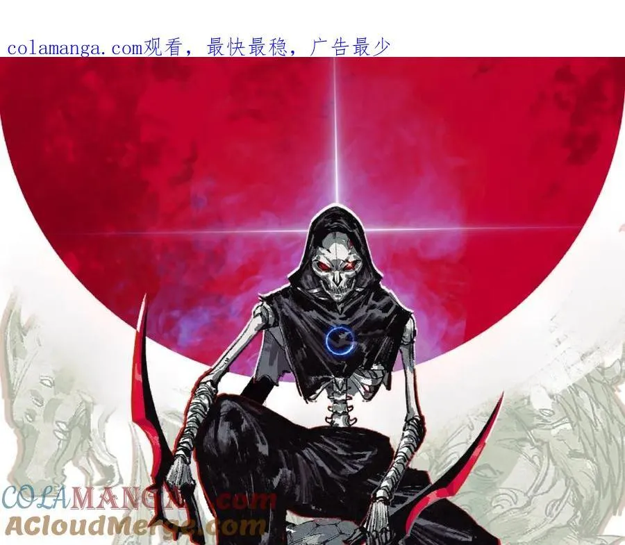 第33话 误入怪物巢穴0
