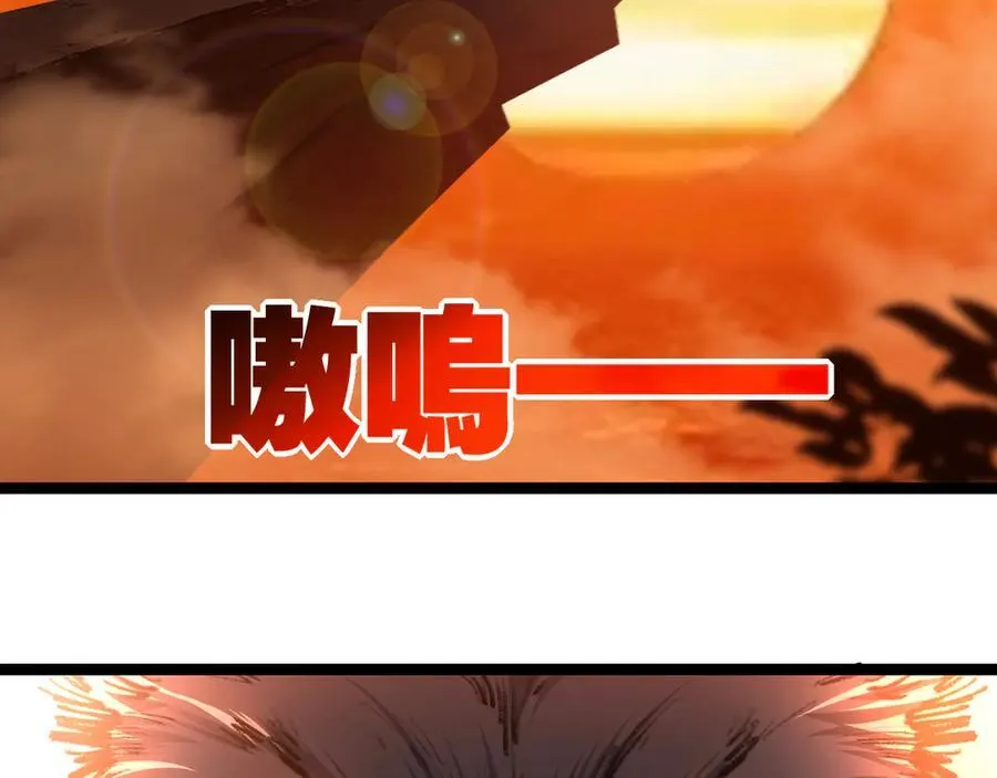 第45话 潜龙在渊21