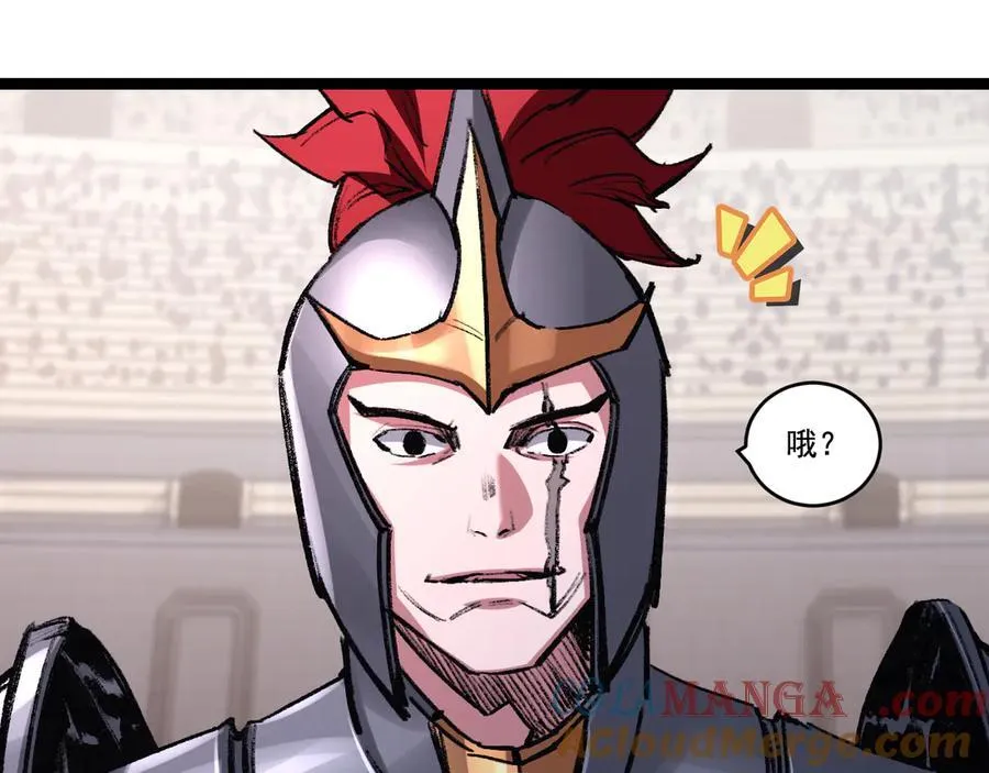 第46话 阿飞VS破晓.曙光88