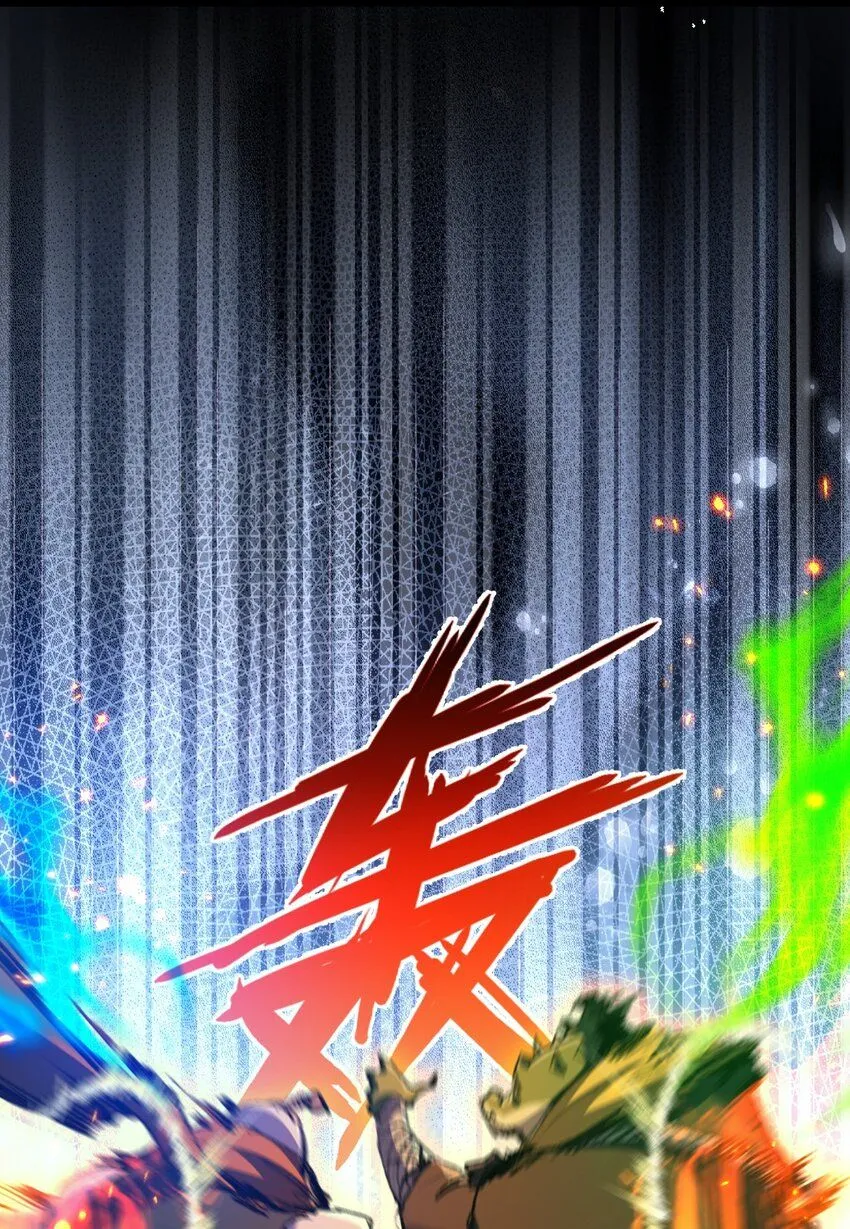 第13话 新的旅程35