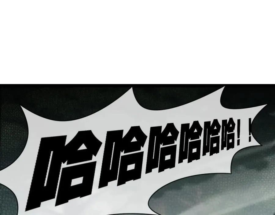 第29话 对手81