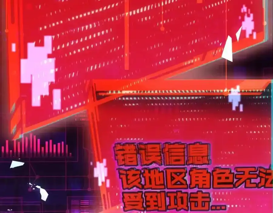 序章30