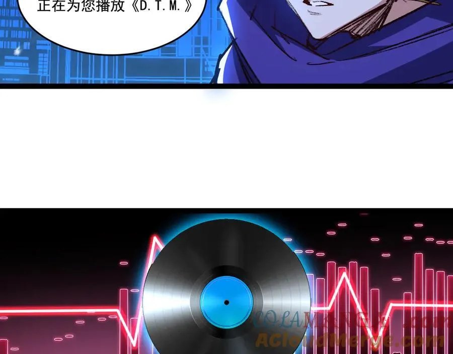 第46话 阿飞VS破晓.曙光92