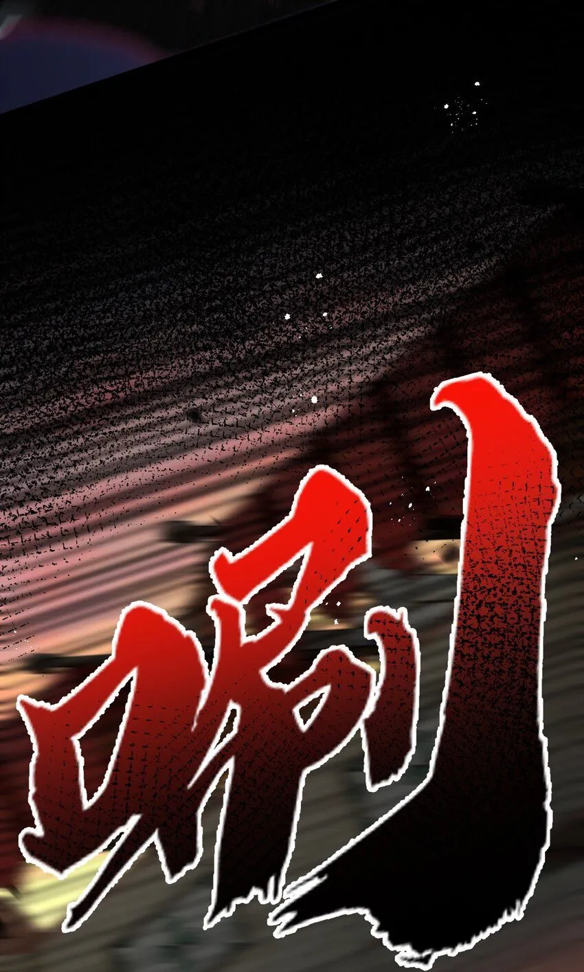 第5话 白热化31