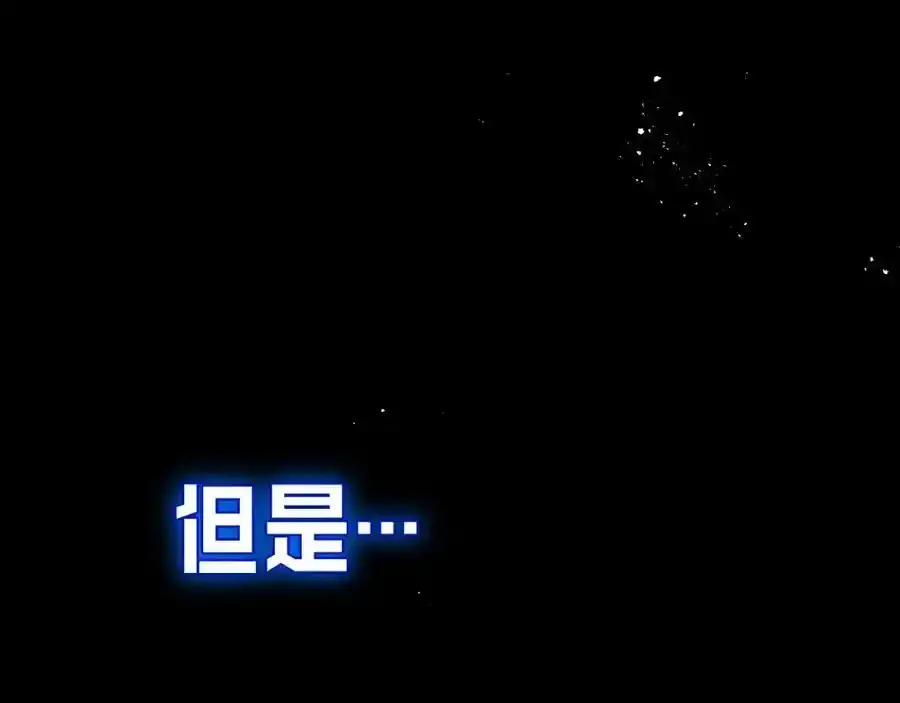 序章27
