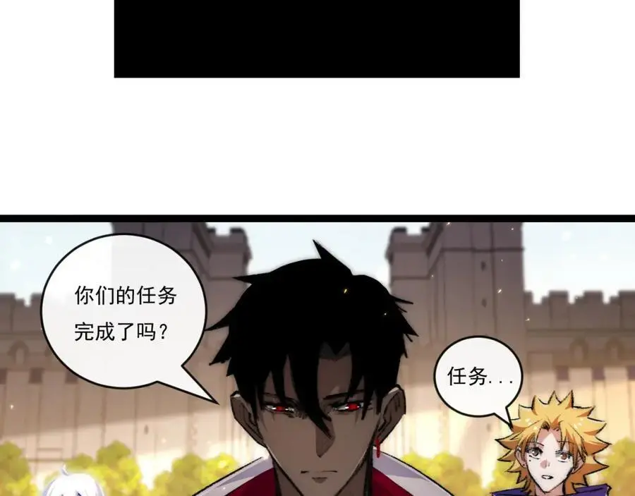 第24话 未知的变化18