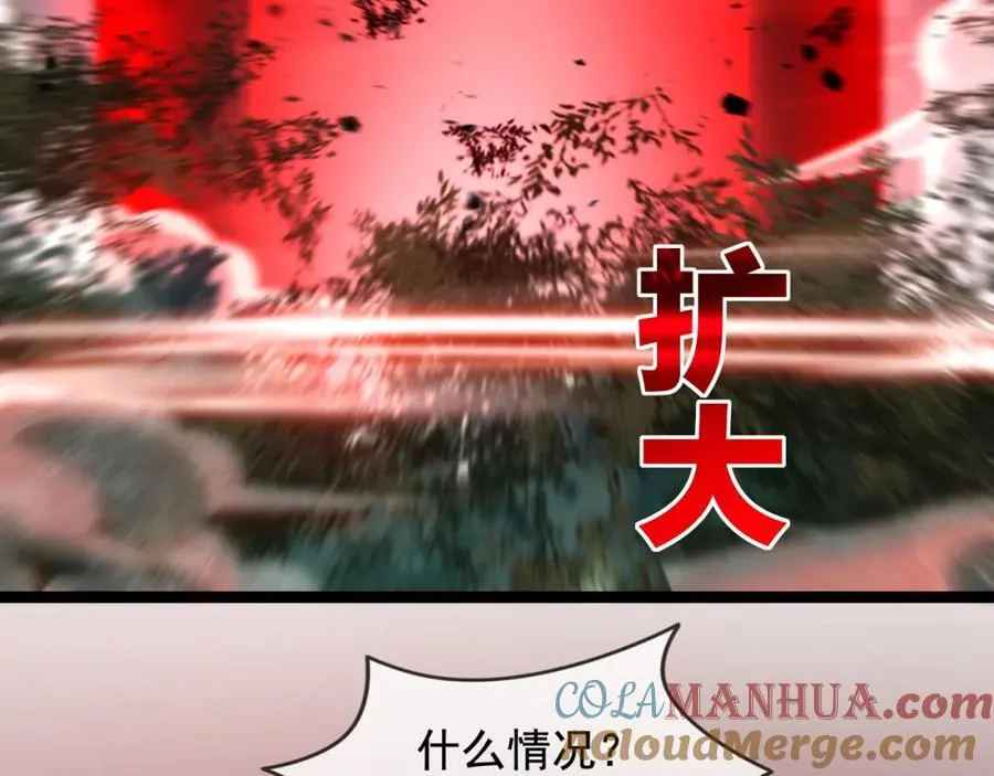 第28话 新的规则12