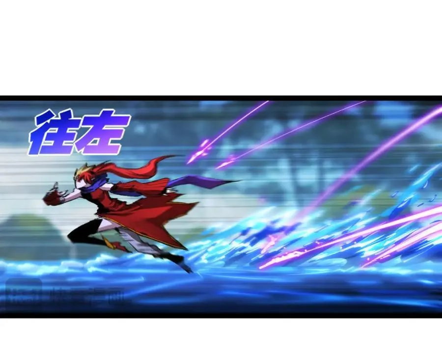 第32话 焰的双人舞71