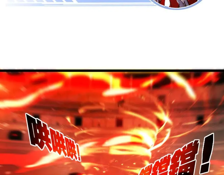 第47话 阿飞无限火力25