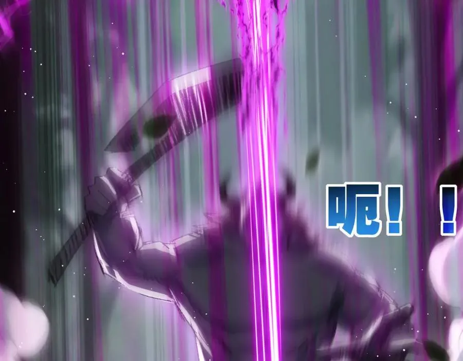 第29话 对手26