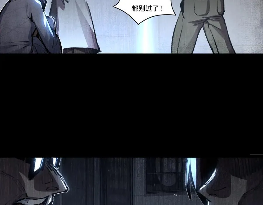 第43话 8进4 晋级赛26