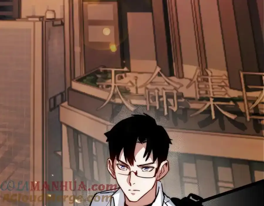 序章20
