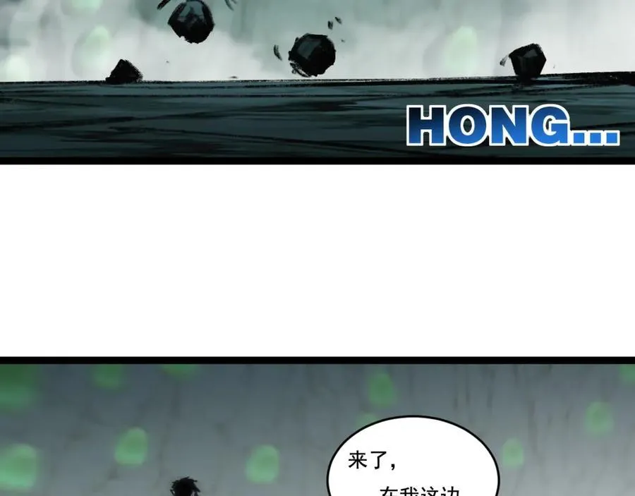 第34话 迎战99947