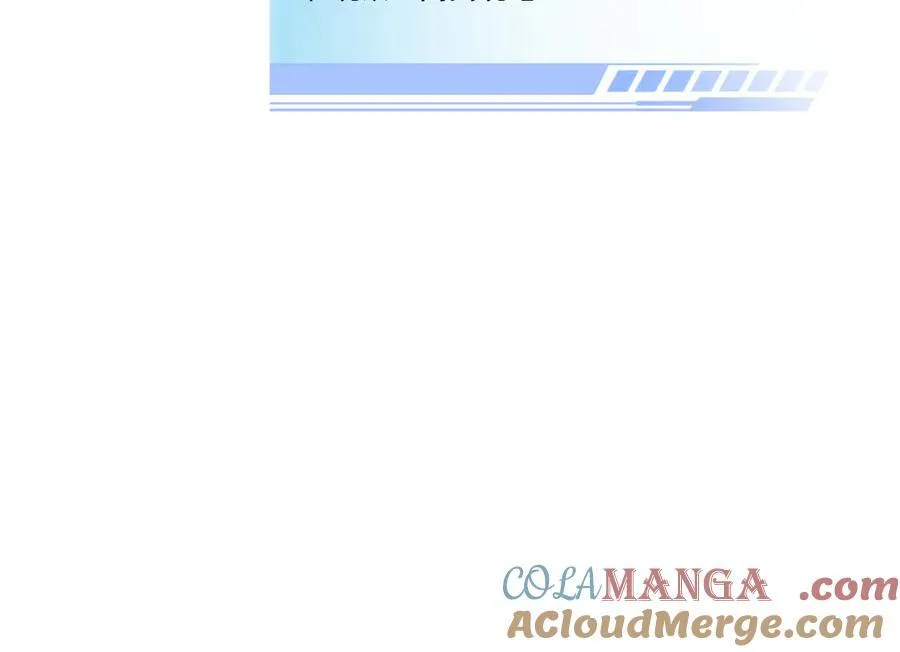 第41话 破晓对决96