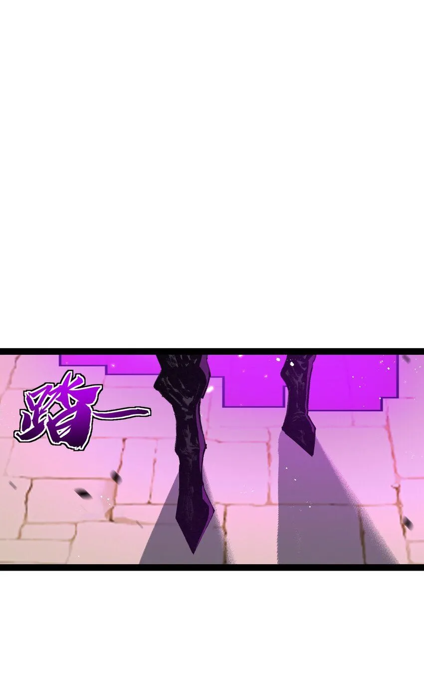 第10话 眼7