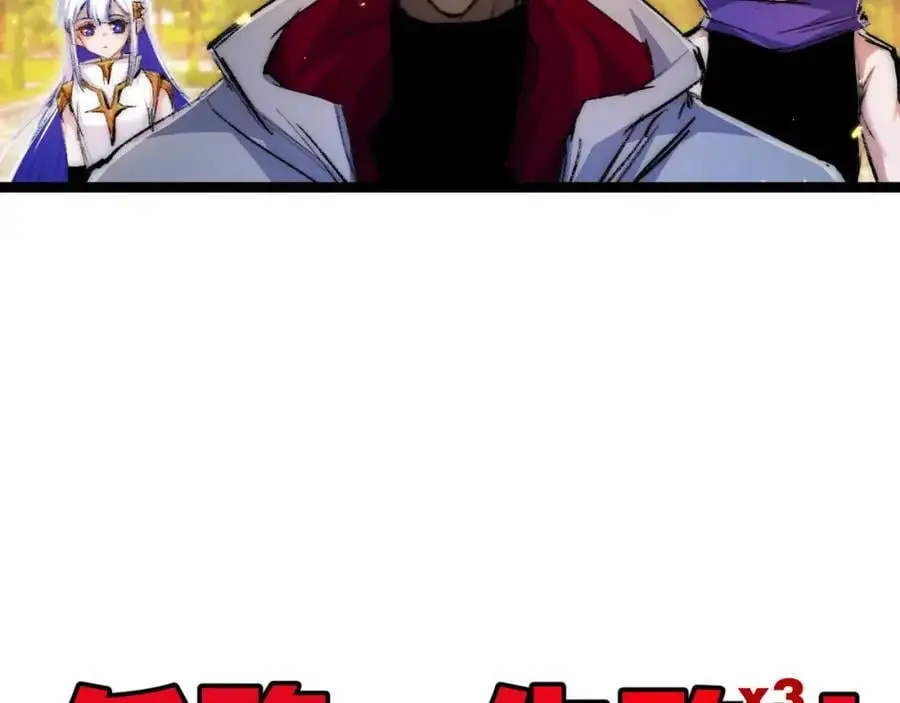 第24话 未知的变化19
