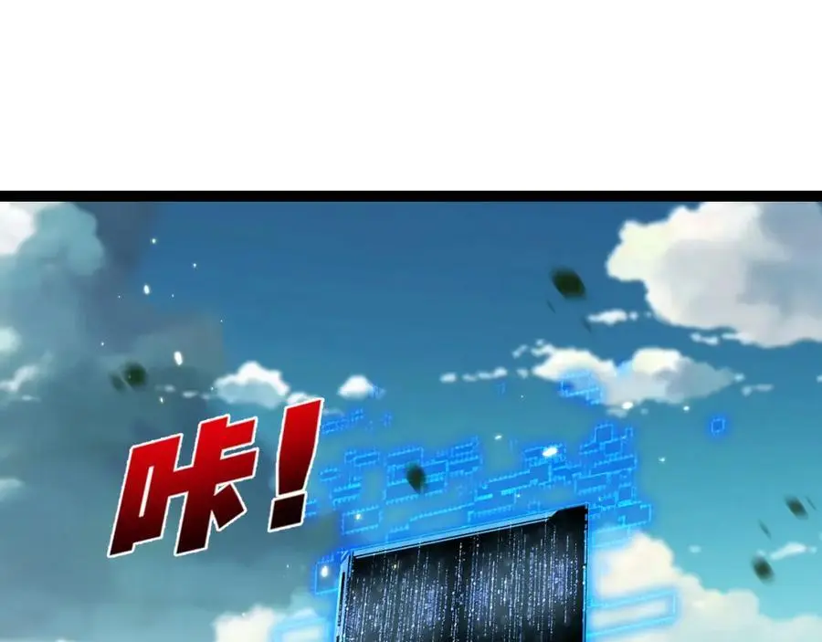 第26话 紧张的倒计时31