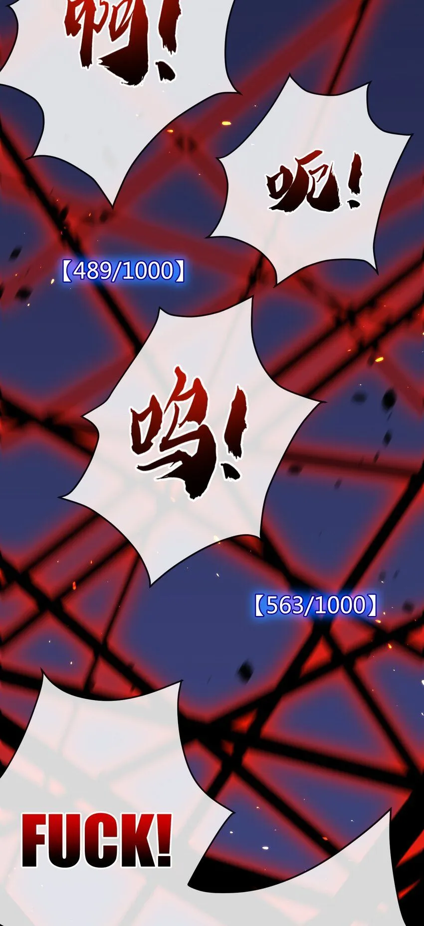 第9话 相遇62