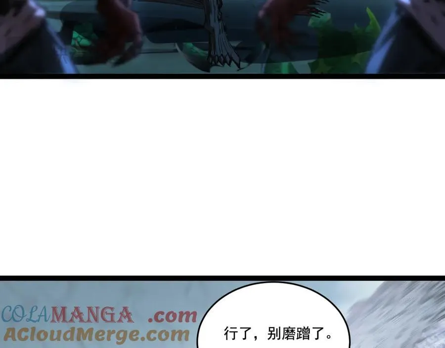 第37话 逆转40