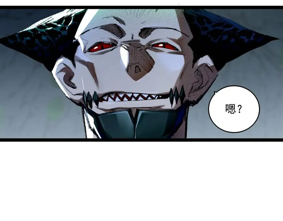 第35话 恶蟒诞恶蛟77