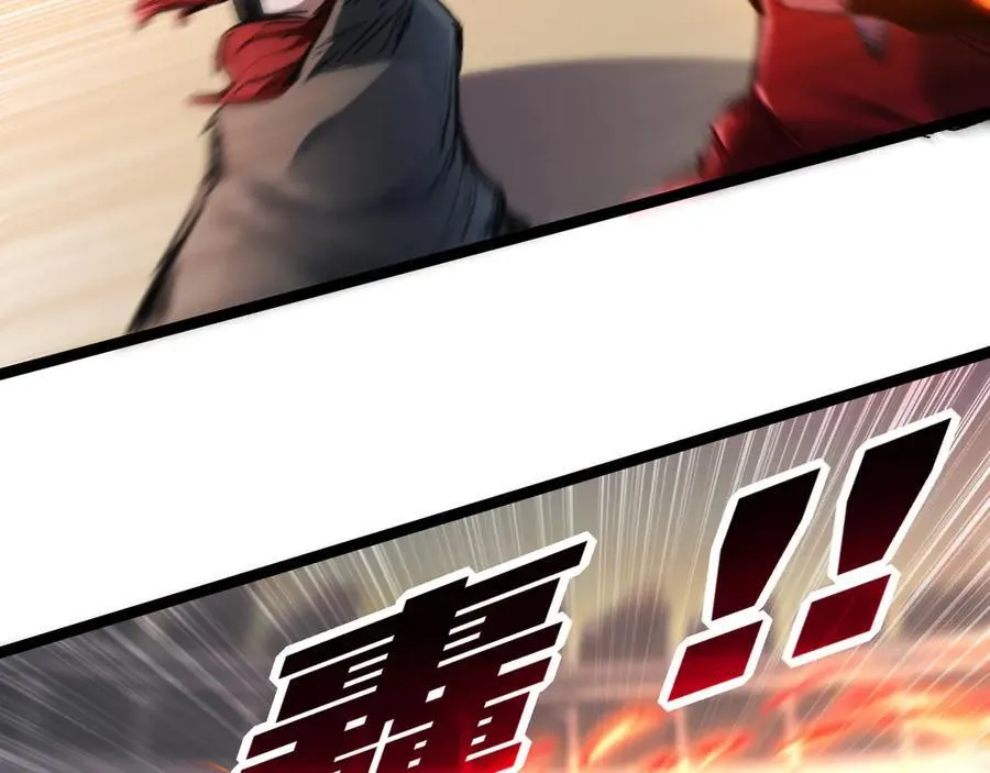 第41话 破晓对决54