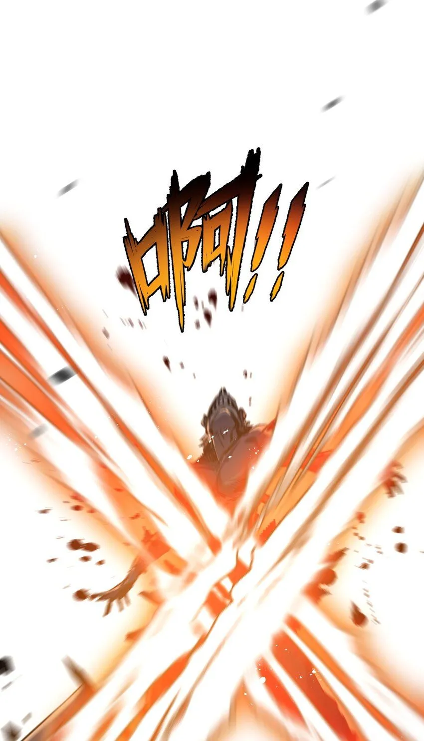 第5话 白热化66