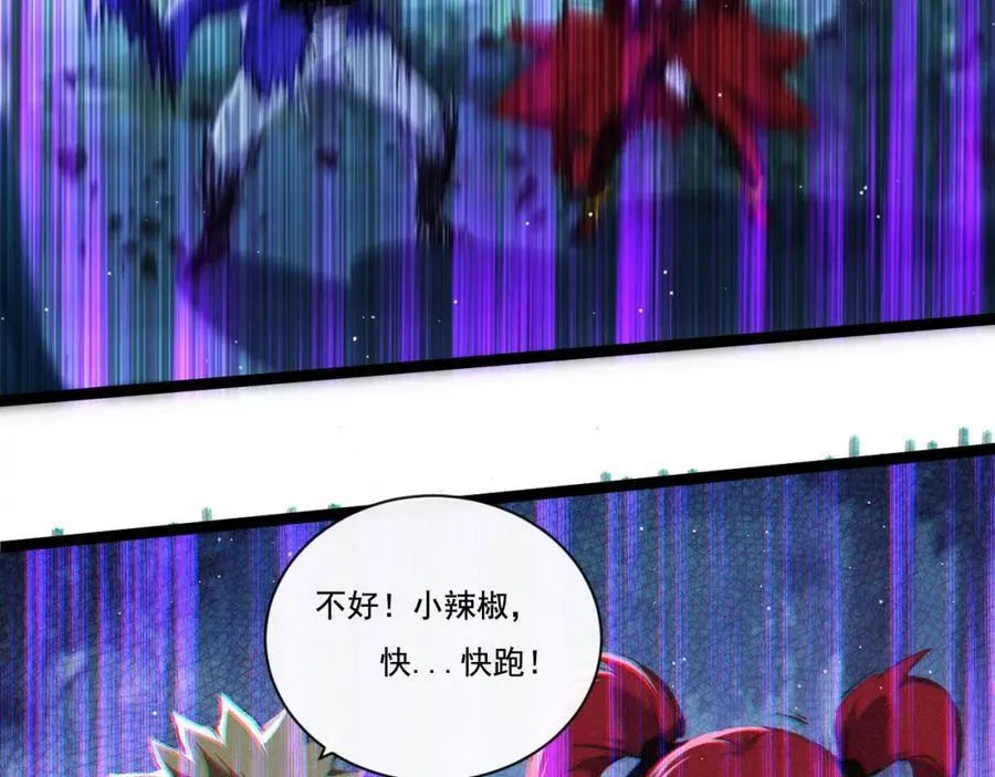 第31话 神秘怪物来袭68