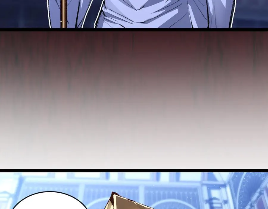 第38话 谁才是凶手？90