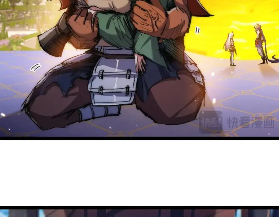 第24话 未知的变化14