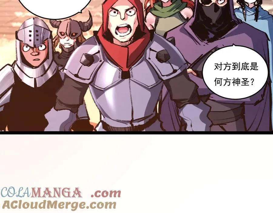 第38话 谁才是凶手？40