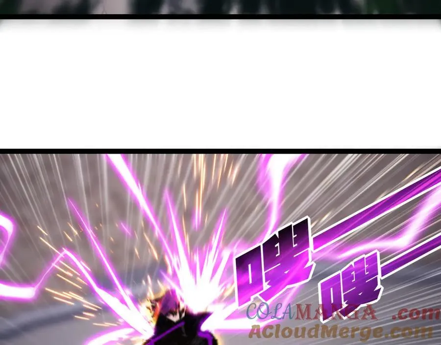 第48话 花椒VS诡箭76