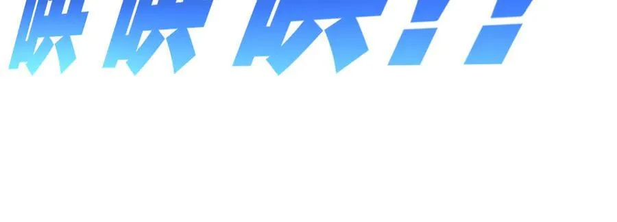 第37话 逆转42