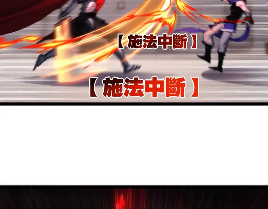 第46话 阿飞VS破晓.曙光50