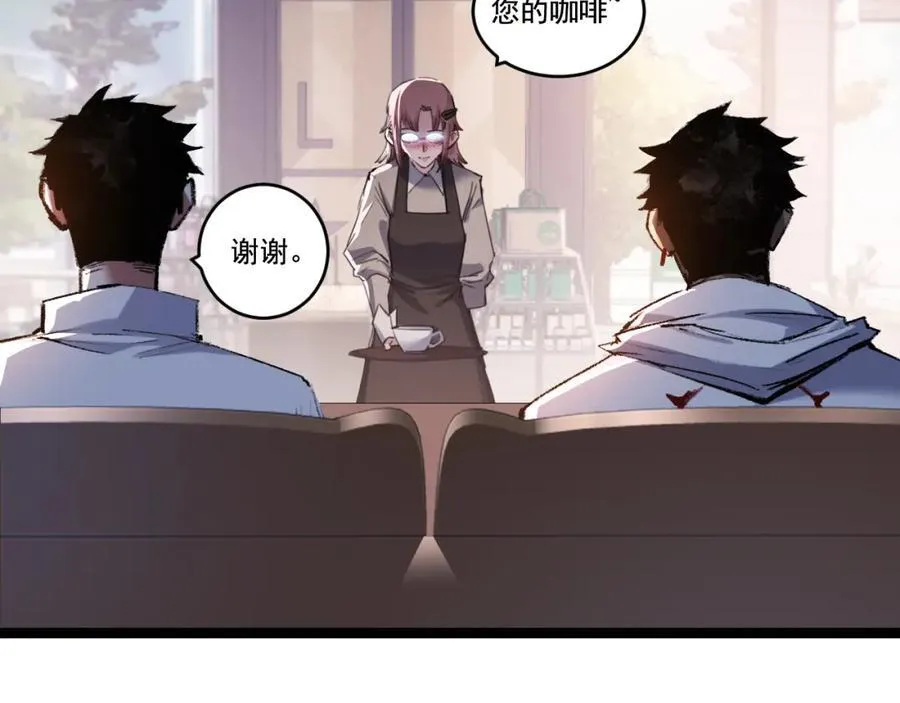 第35话 恶蟒诞恶蛟7