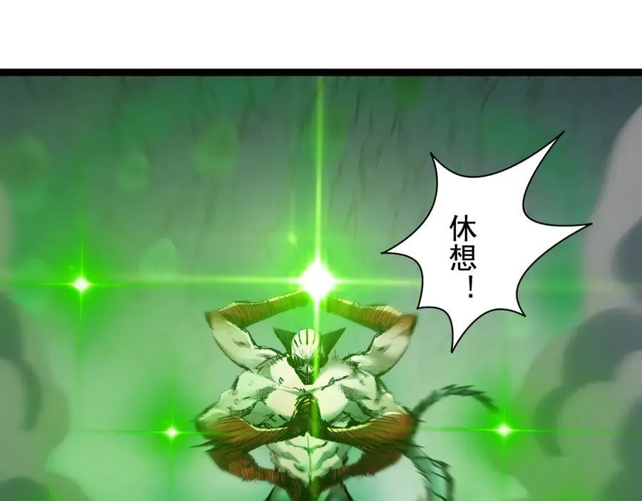 第36话 万虫降临79
