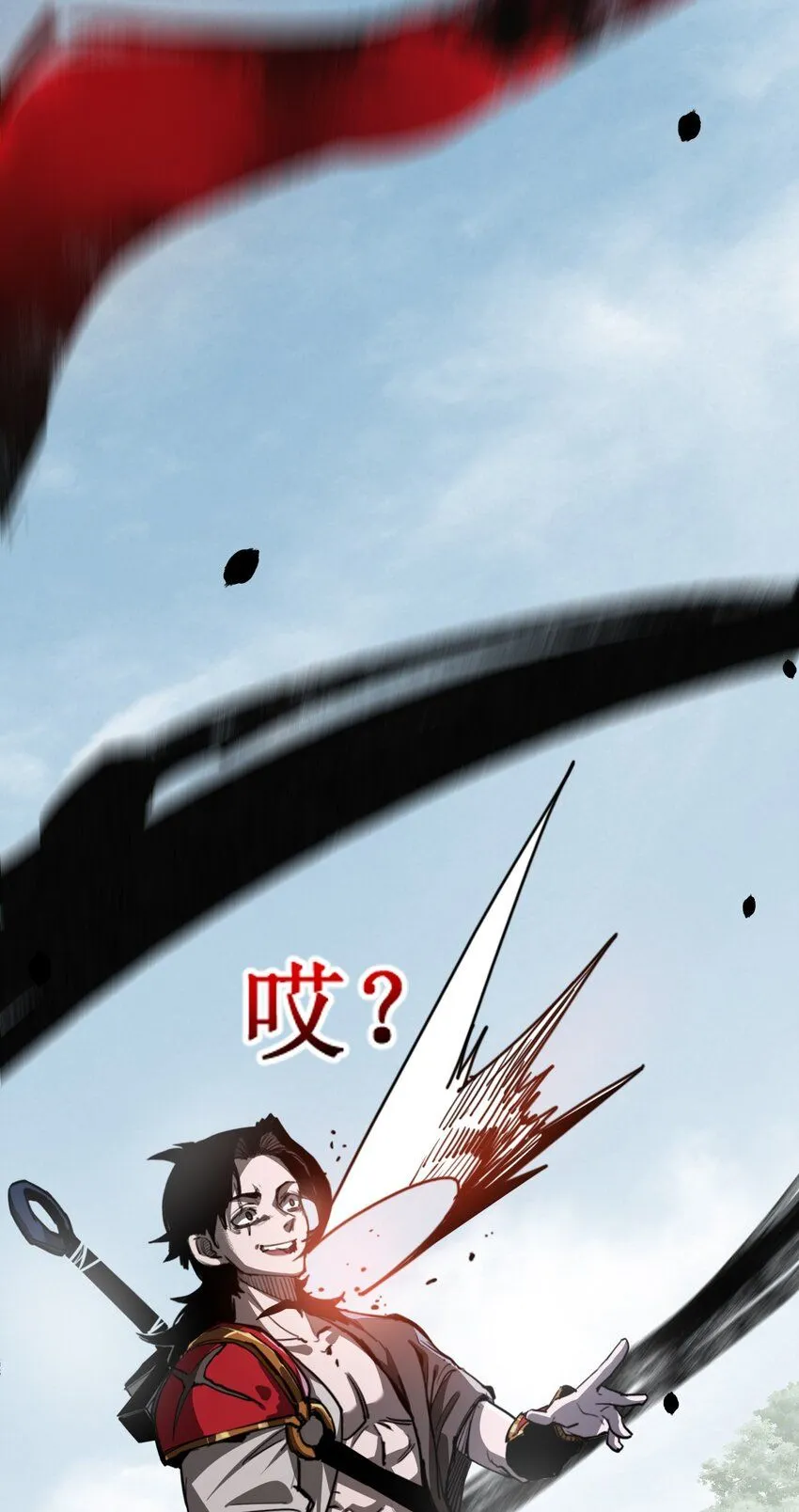 第8话 降临57