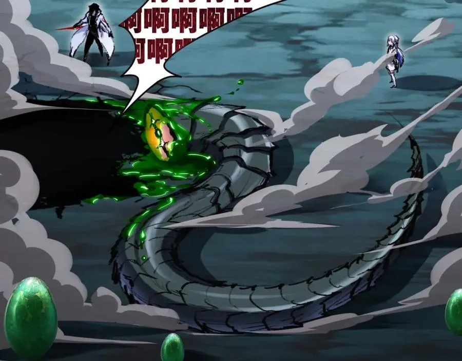 第34话 迎战99958